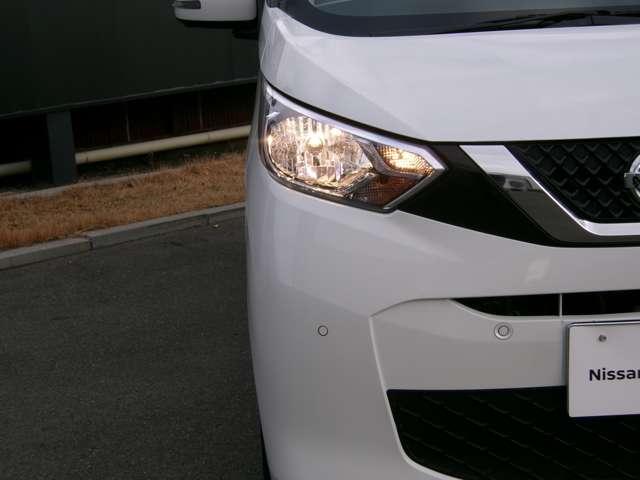 デイズ 660 X メモリーナビTV アラウンドビューモニター アイドリングストップ付き 地デジフルセグ ETC付き エマ-ジェンシ-ブレ-キ オートハイビーム インテリキ- 運転席エアバッグ バックモニタ 車線逸脱警報(36枚目)