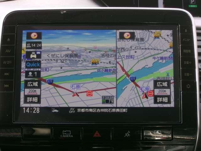 ���Y�����I���W�i���i�r�ł��B�t���Z�O�������[�i�r�ɂȂ�܂��B�P�O�C���`�̑��ʃi�r�ɂȂ�܂��B