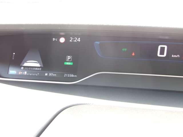 �f�W�^���\�L�Ō��₷�����[�^�[�p�l���ł��B