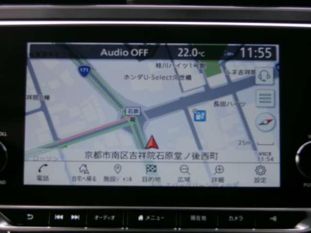 ���[�t��p�I�m�����������b�������������i�r�Q�[�V�����V�X�e���ł��B