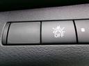 １．２　Ｘ　ＦＯＵＲ　（ｅ－ＰＯＷＥＲ）　４ＷＤ　バックモニター　ＬＥＤライト　禁煙車　車線逸脱警報　ＥＴＣ　アルミホイール　レーダークルーズコントロール　インテリキー　寒冷地仕様　オートエアコン　４ＷＤ　盗難防止システム　ドライブレコーダー　テレビ（17枚目）