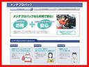 アフターメンテナンスも是非とも当店にお任せくださいませ。車種ごとに料金が異なりますので、事前にお問い合わせください。