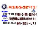 レッカー搬送など、24時間・365日全国どこでもあなたのカーライフをサポートします。詳しくは、担当者にお気軽にお問い合わせください。