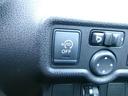 アイドリングストップで燃費向上！！機能をオフにする事もできます。