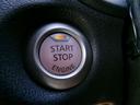 プッシュエンジンスターターでスマートにエンジン始動！！ブレーキを踏みながらボタンを押すだけ！簡単です＾＾