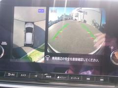 ޤǾ鸫Ƥ褦ʴ֤ڤˤǤ륤ƥꥸȥ饦ɥӥ塼˥󤻤Ǥ⥵ɥӥ塼ǳǧ뤳ȤǤޤ 5