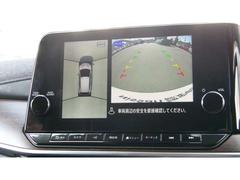 ޤǾ鸫Ƥ褦ʴ֤ڤˤǤ륤ƥꥸȥ饦ɥӥ塼˥󤻤Ǥ⥵ɥӥ塼ǳǧ뤳ȤǤޤ 5