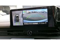 ޤǾ鸫Ƥ褦ʴ֤ڤˤǤ륤ƥꥸȥ饦ɥӥ塼˥ 5