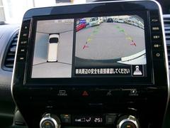 饦ɥӥ塼˥ޤ鸫Ƥ뤫Τ褦ʱǡ֤κݡϤΰǧǤޤ 5