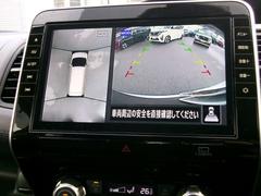 ���饦��ɥӥ塼��˥���������ޤ������鸫�������Ƥ��뤫�Τ褦�ʱ����ǡ���֤κݡ����Ϥΰ������ǧ�Ǥ��ޤ��� 5