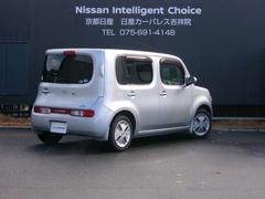 �褺�ϡ������ڤˤ��䤤��碌���������� 2