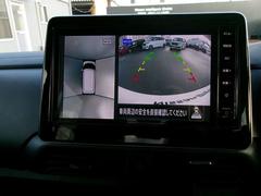 �ޤ�Ǿ�����鸫�������Ƥ���褦�ʴ�������֤��ڤˤǤ��륤��ƥꥸ����ȥ��饦��ɥӥ塼��˥��������󤻤��������Ǥ⥵���ɥӥ塼�ǳ�ǧ���뤳�Ȥ��Ǥ��ޤ���� 5