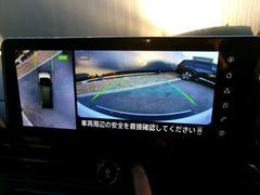 ���饦��ɥӥ塼��˥���������ޤ������鸫�������Ƥ��뤫�Τ褦�ʱ����ǡ���֤κݡ����Ϥΰ������ǧ�Ǥ��ޤ��� 4