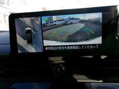 ���饦��ɥӥ塼��˥���������ޤ������鸫�������Ƥ��뤫�Τ褦�ʱ����ǡ���֤κݡ����Ϥΰ������ǧ�Ǥ��ޤ��� 5