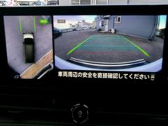 ���饦��ɥӥ塼��˥���������ޤ������鸫�������Ƥ��뤫�Τ褦�ʱ����ǡ���֤κݡ����Ϥΰ������ǧ�Ǥ��ޤ��� 5