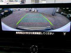 �ܥ��󣱤Ĥǲ��̤��ڤ��ؤ�����ޤ� 6