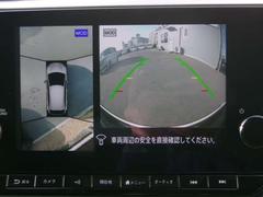 �ޤ�Ǿ�����鸫�������Ƥ���褦�ʴ�������֤��ڤˤǤ��륤��ƥꥸ����ȥ��饦��ɥӥ塼��˥��������󤻤��������Ǥ⥵���ɥӥ塼�ǳ�ǧ���뤳�Ȥ��Ǥ��ޤ���� 5