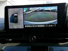 ���饦��ɥӥ塼��˥���������ޤ������鸫�������Ƥ��뤫�Τ褦�ʱ����ǡ���֤κݡ����Ϥΰ������ǧ�Ǥ��ޤ��� 5