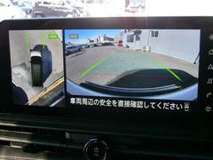 ���饦��ɥӥ塼��˥���������ޤ������鸫�������Ƥ��뤫�Τ褦�ʱ����ǡ���֤κݡ����Ϥΰ������ǧ�Ǥ��ޤ��� 5