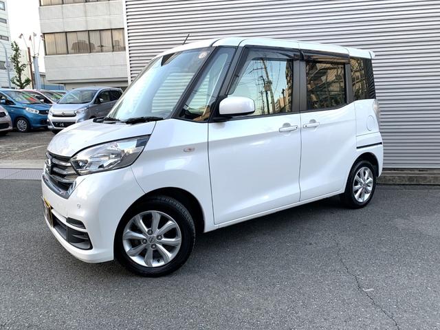 デイズルークス Ｘ　Ｖセレクション　ブレーキサポート　フルセグナビ　Ｂｌｕｅｔｏｏｔｈ　ＤＶＤ再生　ナビ連動ＥＴＣ　左右パワスラ　ステリモ　オートエアコン　電格ドアミラー　スマートキー　プッシュスタート　アイドルストップ　１４アルミ（5枚目）