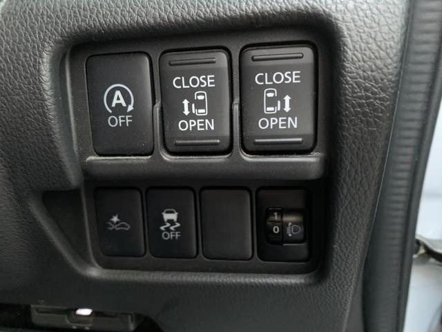 デイズルークス Ｘ　Ｖセレクション　ブレーキサポート　フルセグナビ　Ｂｌｕｅｔｏｏｔｈ　ＤＶＤ再生　ナビ連動ＥＴＣ　左右パワスラ　ステリモ　オートエアコン　電格ドアミラー　スマートキー　プッシュスタート　アイドルストップ　１４アルミ（27枚目）