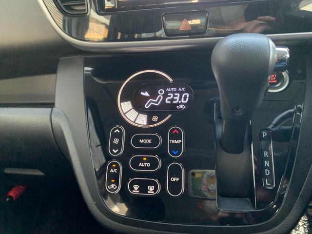 デイズルークス Ｘ　Ｖセレクション　ブレーキサポート　フルセグナビ　Ｂｌｕｅｔｏｏｔｈ　ＤＶＤ再生　ナビ連動ＥＴＣ　左右パワスラ　ステリモ　オートエアコン　電格ドアミラー　スマートキー　プッシュスタート　アイドルストップ　１４アルミ（32枚目）