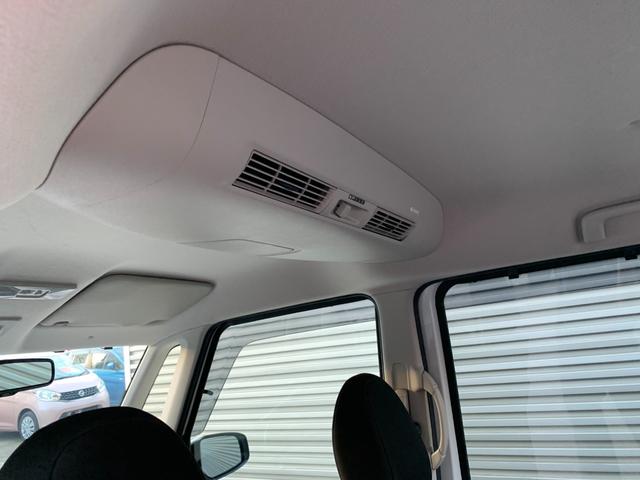 デイズルークス Ｘ　Ｖセレクション　ブレーキサポート　フルセグナビ　Ｂｌｕｅｔｏｏｔｈ　ＤＶＤ再生　ナビ連動ＥＴＣ　左右パワスラ　ステリモ　オートエアコン　電格ドアミラー　スマートキー　プッシュスタート　アイドルストップ　１４アルミ（33枚目）