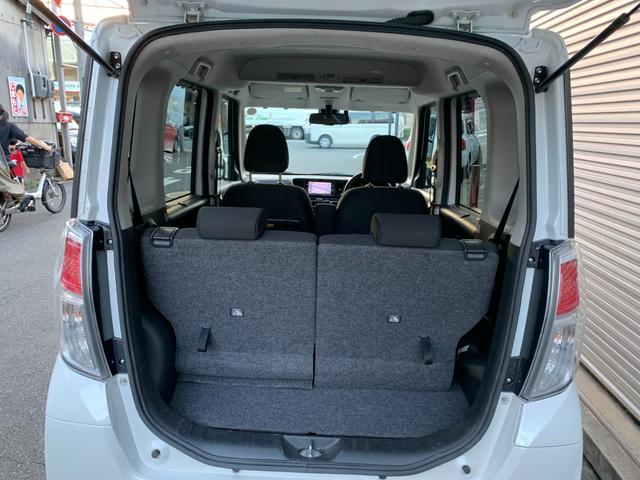 デイズルークス Ｘ　Ｖセレクション　ブレーキサポート　フルセグナビ　Ｂｌｕｅｔｏｏｔｈ　ＤＶＤ再生　ナビ連動ＥＴＣ　左右パワスラ　ステリモ　オートエアコン　電格ドアミラー　スマートキー　プッシュスタート　アイドルストップ　１４アルミ（35枚目）