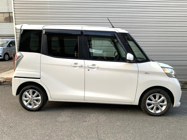 デイズルークス Ｘ　Ｖセレクション　ブレーキサポート　フルセグナビ　Ｂｌｕｅｔｏｏｔｈ　ＤＶＤ再生　ナビ連動ＥＴＣ　左右パワスラ　ステリモ　オートエアコン　電格ドアミラー　スマートキー　プッシュスタート　アイドルストップ　１４アルミ（41枚目）