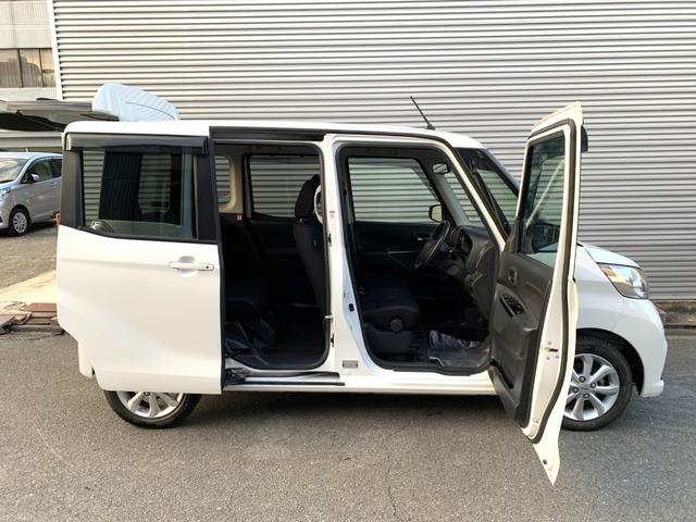 デイズルークス Ｘ　Ｖセレクション　ブレーキサポート　フルセグナビ　Ｂｌｕｅｔｏｏｔｈ　ＤＶＤ再生　ナビ連動ＥＴＣ　左右パワスラ　ステリモ　オートエアコン　電格ドアミラー　スマートキー　プッシュスタート　アイドルストップ　１４アルミ（44枚目）