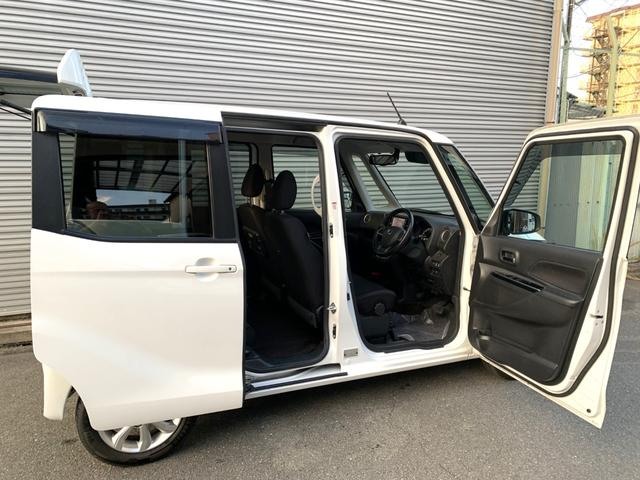 デイズルークス Ｘ　Ｖセレクション　ブレーキサポート　フルセグナビ　Ｂｌｕｅｔｏｏｔｈ　ＤＶＤ再生　ナビ連動ＥＴＣ　左右パワスラ　ステリモ　オートエアコン　電格ドアミラー　スマートキー　プッシュスタート　アイドルストップ　１４アルミ（45枚目）