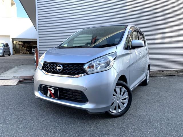 デイズ Ｊ　フルセグナビ　Ｂｌｕｅｔｏｏｔｈ　ＤＶＤ再生　Ｂカメラ　ＥＴＣ　電格ドアミラー　キーレス　エアコン　パワステ　パワーウインド　２ＷＤ　ＡＴ（3枚目）