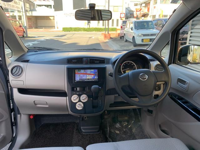 デイズ Ｊ　フルセグナビ　Ｂｌｕｅｔｏｏｔｈ　ＤＶＤ再生　Ｂカメラ　ＥＴＣ　電格ドアミラー　キーレス　エアコン　パワステ　パワーウインド　２ＷＤ　ＡＴ（12枚目）