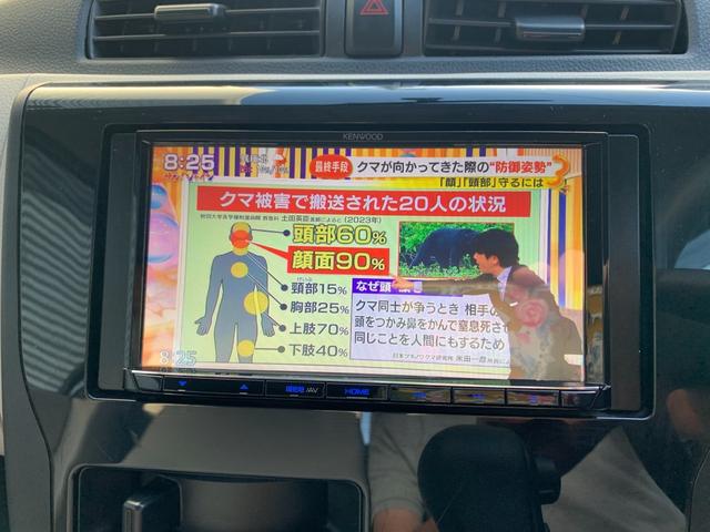 デイズ Ｊ　フルセグナビ　Ｂｌｕｅｔｏｏｔｈ　ＤＶＤ再生　Ｂカメラ　ＥＴＣ　電格ドアミラー　キーレス　エアコン　パワステ　パワーウインド　２ＷＤ　ＡＴ（16枚目）
