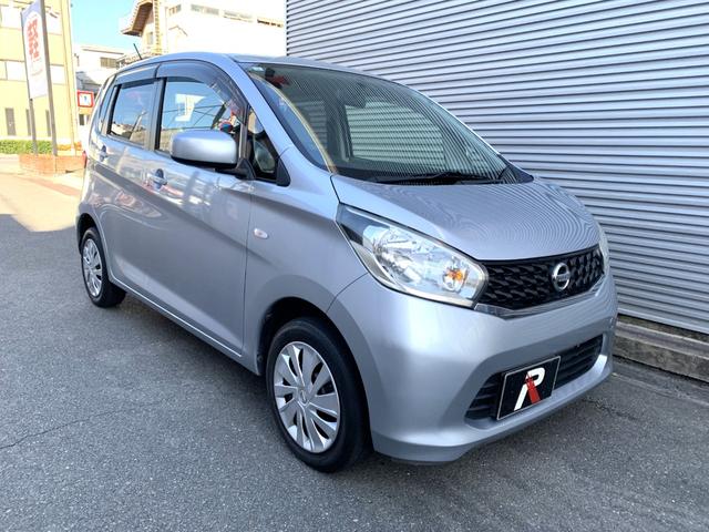 デイズ Ｊ　フルセグナビ　Ｂｌｕｅｔｏｏｔｈ　ＤＶＤ再生　Ｂカメラ　ＥＴＣ　電格ドアミラー　キーレス　エアコン　パワステ　パワーウインド　２ＷＤ　ＡＴ（27枚目）