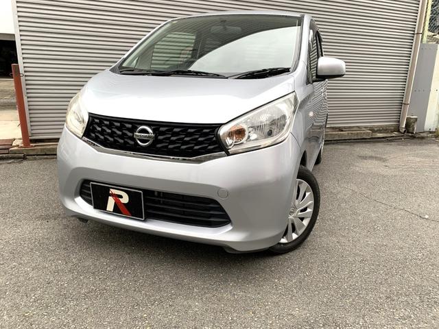 デイズ Ｊ　フルセグナビ　Ｂｌｕｅｔｏｏｔｈ　ＤＶＤ再生　Ｂカメラ　キーレス　電格ドアミラー　エアコン　パワステ　パワーウインド　２ＷＤ　ＡＴ（2枚目）