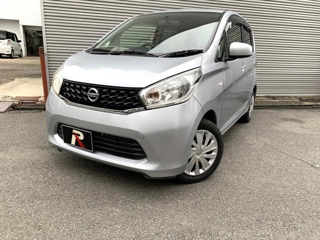 デイズ Ｊ　フルセグナビ　Ｂｌｕｅｔｏｏｔｈ　ＤＶＤ再生　Ｂカメラ　キーレス　電格ドアミラー　エアコン　パワステ　パワーウインド　２ＷＤ　ＡＴ（3枚目）