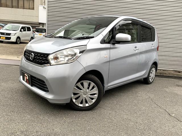 デイズ Ｊ　フルセグナビ　Ｂｌｕｅｔｏｏｔｈ　ＤＶＤ再生　Ｂカメラ　キーレス　電格ドアミラー　エアコン　パワステ　パワーウインド　２ＷＤ　ＡＴ（4枚目）