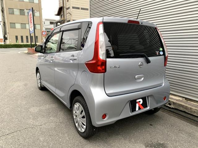デイズ Ｊ　フルセグナビ　Ｂｌｕｅｔｏｏｔｈ　ＤＶＤ再生　Ｂカメラ　キーレス　電格ドアミラー　エアコン　パワステ　パワーウインド　２ＷＤ　ＡＴ（7枚目）