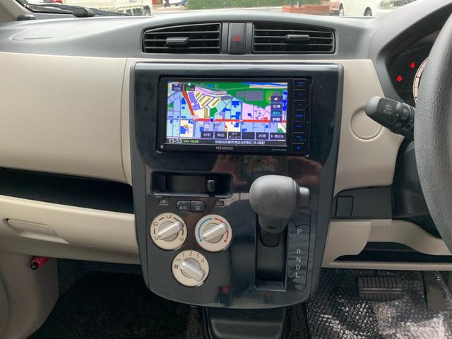 デイズ Ｊ　フルセグナビ　Ｂｌｕｅｔｏｏｔｈ　ＤＶＤ再生　Ｂカメラ　キーレス　電格ドアミラー　エアコン　パワステ　パワーウインド　２ＷＤ　ＡＴ（14枚目）