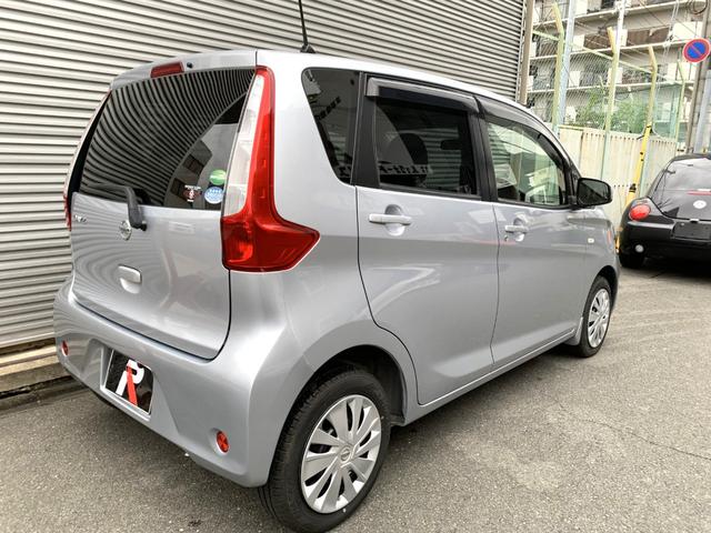 デイズ Ｊ　フルセグナビ　Ｂｌｕｅｔｏｏｔｈ　ＤＶＤ再生　Ｂカメラ　キーレス　電格ドアミラー　エアコン　パワステ　パワーウインド　２ＷＤ　ＡＴ（28枚目）