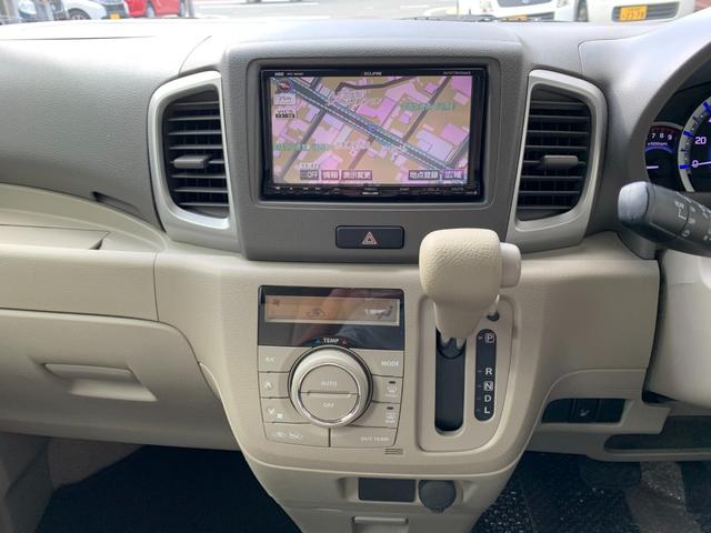 スペーシア Ｇ　フルセグナビ　ＤＶＤ再生　オートエアコン　電格ドアミラー　運転席シートヒーター　両側スライドドア　スマートキー　プッシュスタート　アイドルストップ（14枚目）