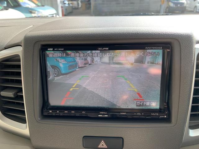 スペーシア Ｇ　フルセグナビ　ＤＶＤ再生　オートエアコン　電格ドアミラー　運転席シートヒーター　両側スライドドア　スマートキー　プッシュスタート　アイドルストップ（17枚目）