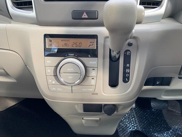 スペーシア Ｇ　フルセグナビ　ＤＶＤ再生　オートエアコン　電格ドアミラー　運転席シートヒーター　両側スライドドア　スマートキー　プッシュスタート　アイドルストップ（19枚目）