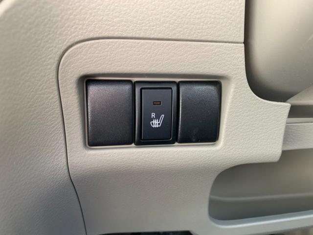 スペーシア Ｇ　フルセグナビ　ＤＶＤ再生　オートエアコン　電格ドアミラー　運転席シートヒーター　両側スライドドア　スマートキー　プッシュスタート　アイドルストップ（22枚目）