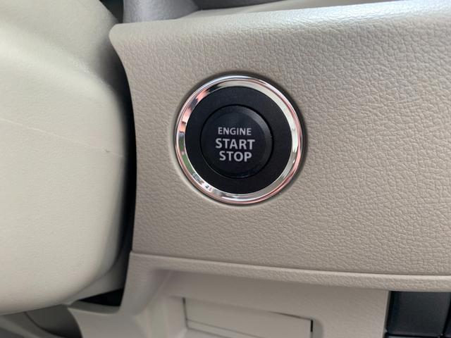 スペーシア Ｇ　フルセグナビ　ＤＶＤ再生　オートエアコン　電格ドアミラー　運転席シートヒーター　両側スライドドア　スマートキー　プッシュスタート　アイドルストップ（23枚目）