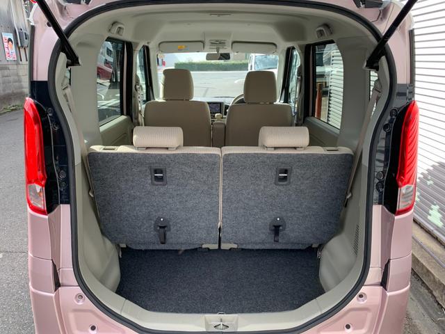 スペーシア Ｇ　フルセグナビ　ＤＶＤ再生　オートエアコン　電格ドアミラー　運転席シートヒーター　両側スライドドア　スマートキー　プッシュスタート　アイドルストップ（26枚目）
