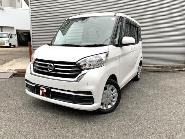 デイズルークス Ｘ　ブレーキサポート　ナビゲーション　Ｂｌｕｅｔｏｏｔｈ　ＤＶＤ再生　全方位カメラ　ＥＴＣ　左パワースライドドア　オートエアコン　ステアリングリモコン　スマートキー　プッシュスタート　アイドルストップ（3枚目）