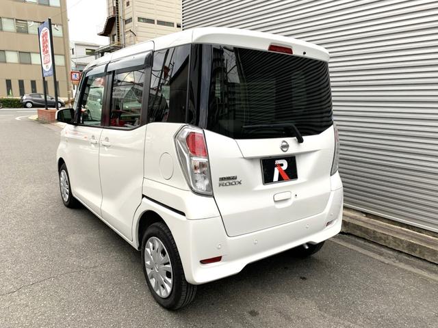 デイズルークス Ｘ　ブレーキサポート　ナビゲーション　Ｂｌｕｅｔｏｏｔｈ　ＤＶＤ再生　全方位カメラ　ＥＴＣ　左パワースライドドア　オートエアコン　ステアリングリモコン　スマートキー　プッシュスタート　アイドルストップ（7枚目）