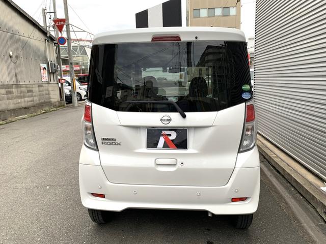 デイズルークス Ｘ　ブレーキサポート　ナビゲーション　Ｂｌｕｅｔｏｏｔｈ　ＤＶＤ再生　全方位カメラ　ＥＴＣ　左パワースライドドア　オートエアコン　ステアリングリモコン　スマートキー　プッシュスタート　アイドルストップ（8枚目）